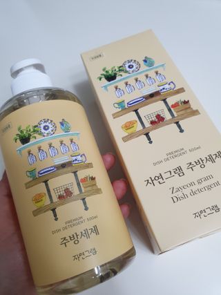 디카페인님이 올린 리뷰 사진 3
