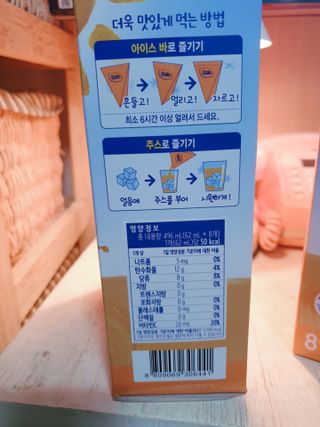 둥이맘님이 올린 리뷰 사진 2