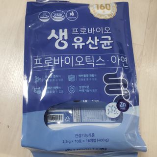 narihalmany님이 올린 리뷰 사진 2