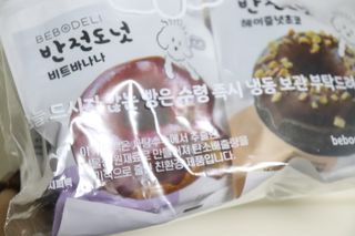 전샛별님이 올린 리뷰 사진 1