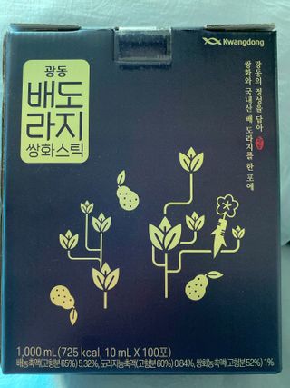 광동생활건강 나우 [광동] 배도라지 쌍화스틱 10mL x 100포 — 4점을 준 리뷰어가 2022년 12월 올린 사용 사진