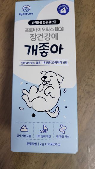 최미영님이 올린 리뷰 사진 1