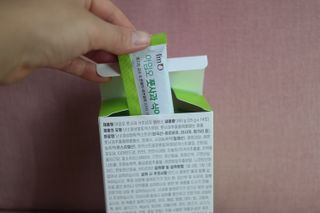 랑구마미님이 올린 리뷰 사진 2