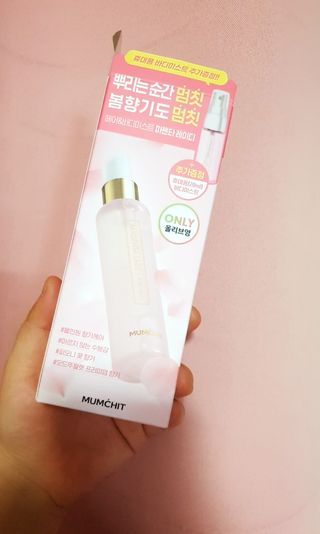 멈칫(MUMCHIT) 멈칫 마젠타레이디 기획세트 — 4점을 준 리뷰어가 2022년 3월 올린 사용 사진