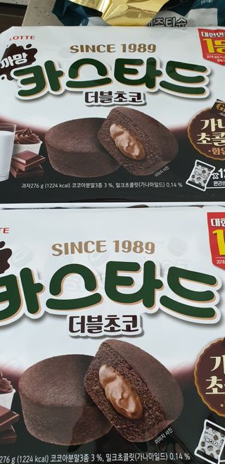 빵가게주인님이 올린 리뷰 사진 1