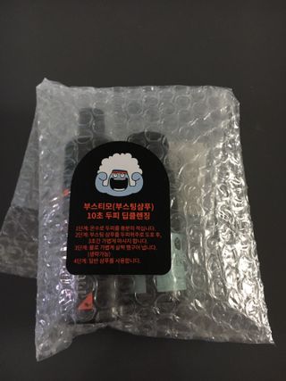 케이트25님이 올린 리뷰 사진 1