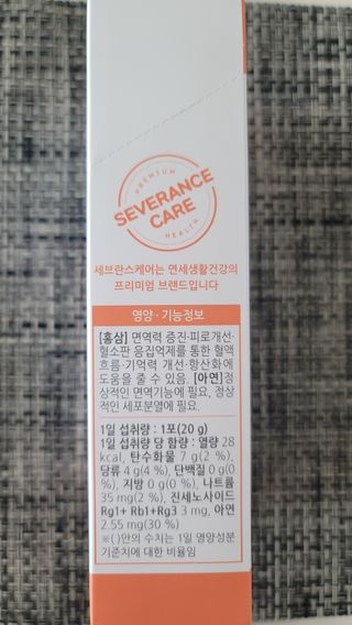 민트초코님이 올린 리뷰 사진 4