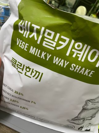 클린24시간  클린한끼 쉐이크 1세트 (5개) — 4점을 준 리뷰어가 2022년 9월 올린 사용 사진