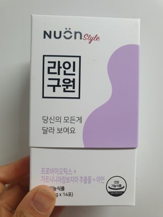 나이스님이 올린 리뷰 사진 1