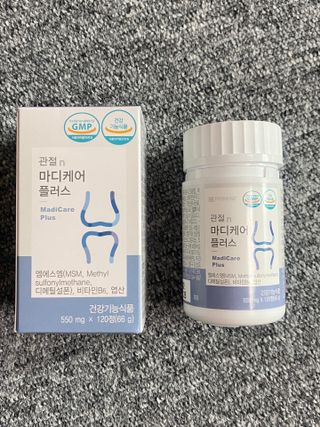 그린이두님이 올린 리뷰 사진 1