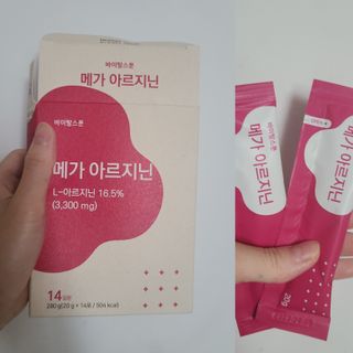 피치피치님이 올린 리뷰 사진 1