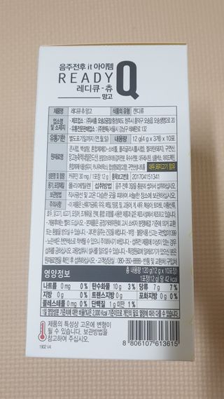 김매력님이 올린 리뷰 사진 4