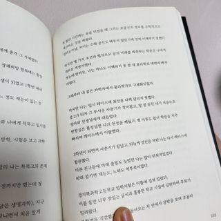 복깨비님이 올린 리뷰 사진 4