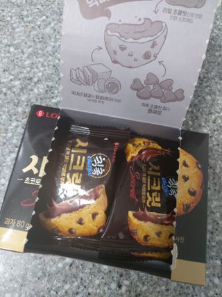 도로시맘님이 올린 리뷰 사진 2
