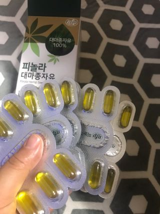 nfp 피놀라 대마종자유 — 5점을 준 리뷰어가 2021년 6월 올린 사용 사진