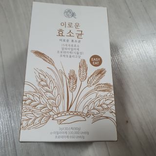 narihalmany님이 올린 리뷰 사진 2