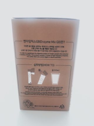 은방울소녀님이 올린 리뷰 사진 3