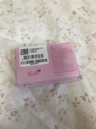 럽티네버님이 올린 리뷰 사진 2