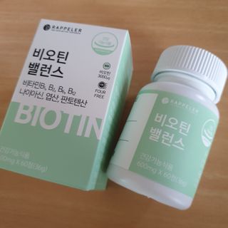 히야호님이 올린 리뷰 사진 2
