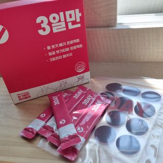 베리나이스님이 올린 리뷰 사진 1