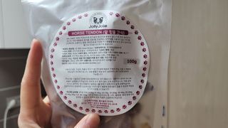 쏘이님이 올린 리뷰 사진 4