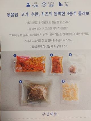 뽀글포글2님이 올린 리뷰 사진 3