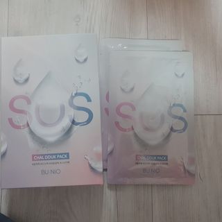 성유진님이 올린 리뷰 사진 4