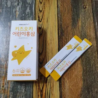 [이뮤니티플러스]우리아이 면역오키, 건강오키 _ 키즈오키 어린이홍삼 10포 1box — 5점을 준 리뷰어가 2022년 2월 올린 사용 사진