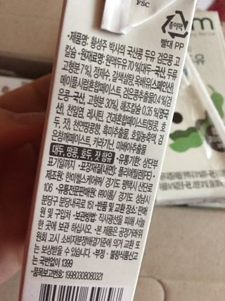 스카이킴님이 올린 리뷰 사진 2