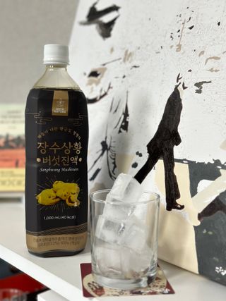 강우영님이 올린 리뷰 사진 3