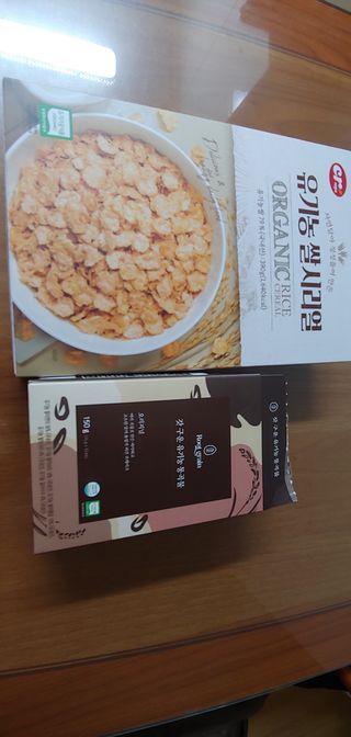 씨알푸드 유기농 쌀 시리얼 390g + 갓 구운 유기농 발아통곡물 150g — 5점을 준 리뷰어가 2022년 1월 올린 사용 사진
