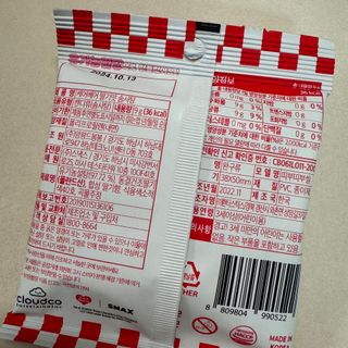 뚱지니님이 올린 리뷰 사진 3