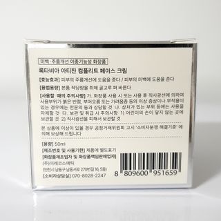 파랑새님이 올린 리뷰 사진 2