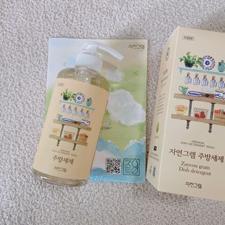 꾸꾸님이 올린 리뷰 사진 3