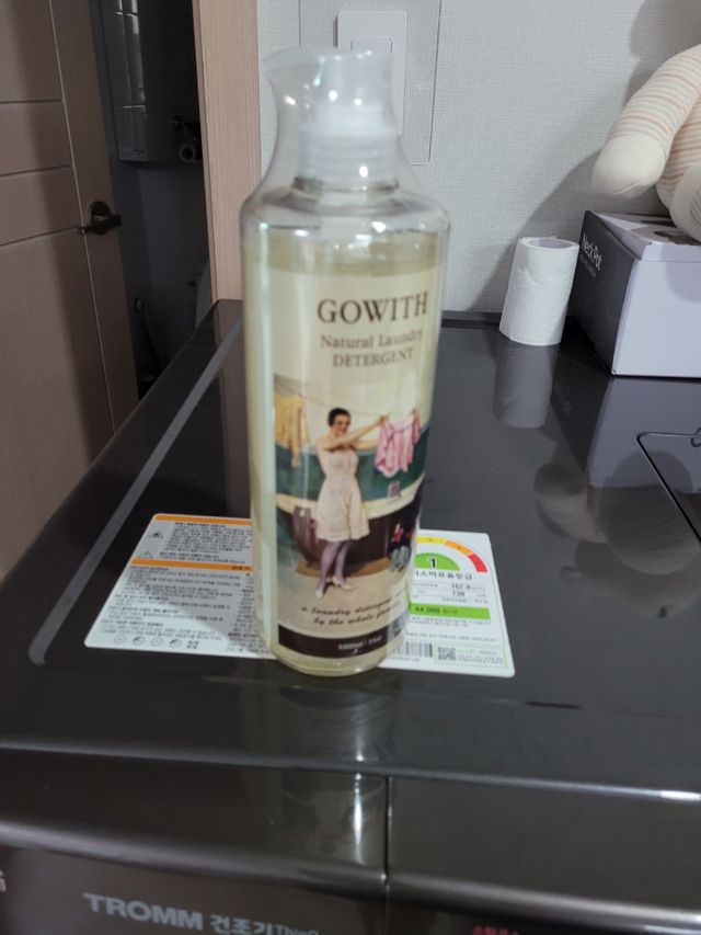 고위드올인원 세탁세제 1000ml 리뷰 사진