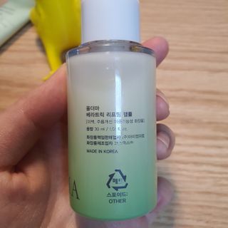 루비님이 올린 리뷰 사진 4