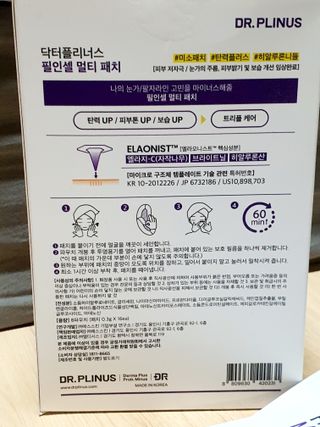 정은정님이 올린 리뷰 사진 2