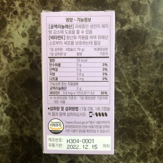 곰까님이 올린 리뷰 사진 3