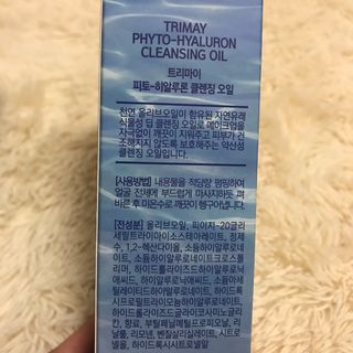 J님이 올린 리뷰 사진 3