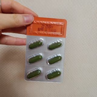 광동생활건강 [9가지 복합기능성] 광동 간 건강엔 활력 밀크씨슬 — 5점을 준 리뷰어가 2023년 3월 올린 사용 사진