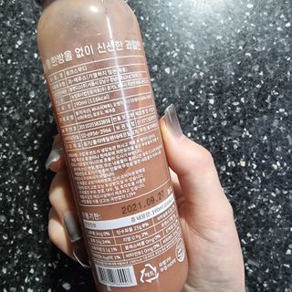 BLENDY'S 핑크 스무디+블론디 스무디 — 5점을 준 리뷰어가 2021년 9월 올린 사용 사진