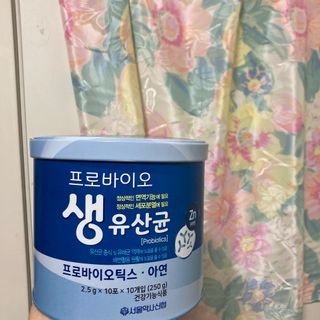 서울약사신협_프로바이오생유산균_2.5G x 100포 — 5점을 준 리뷰어가 2021년 7월 올린 사용 사진