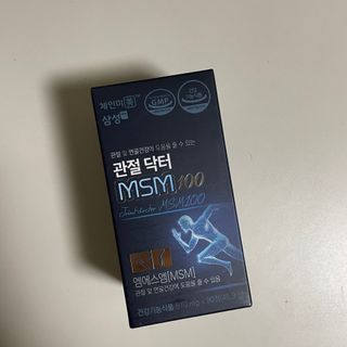 더블유님이 올린 리뷰 사진 3