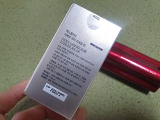 란아님이 올린 리뷰 사진 4