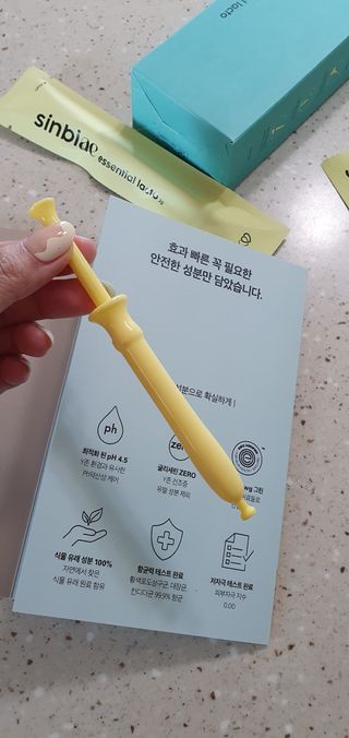 신비애(sinbiae) [신비애] 에센셜 락토 7개입 — 5점을 준 리뷰어가 2022년 9월 올린 사용 사진
