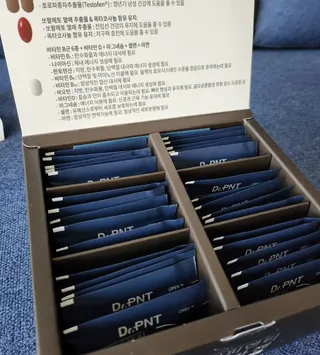 닥터피엔티 [Dr.PNT] 남성 건강 올인원! 테스마젠 — 5점을 준 리뷰어가 2023년 1월 올린 사용 사진