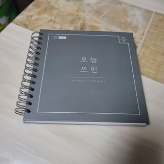 먹찌님이 올린 리뷰 사진 1