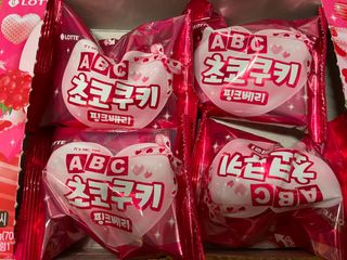 이젠가을님이 올린 리뷰 사진 4
