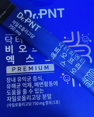 닥터피엔티 [Dr.PNT] 장내 환경 개선의 핵심, 프리바이오틱스! 비오프리 XO — 5점을 준 리뷰어가 2022년 11월 올린 사용 사진