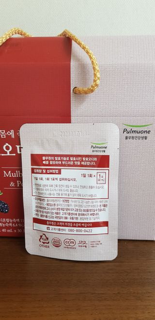 minheekim님이 올린 리뷰 사진 3